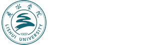 Lishui University